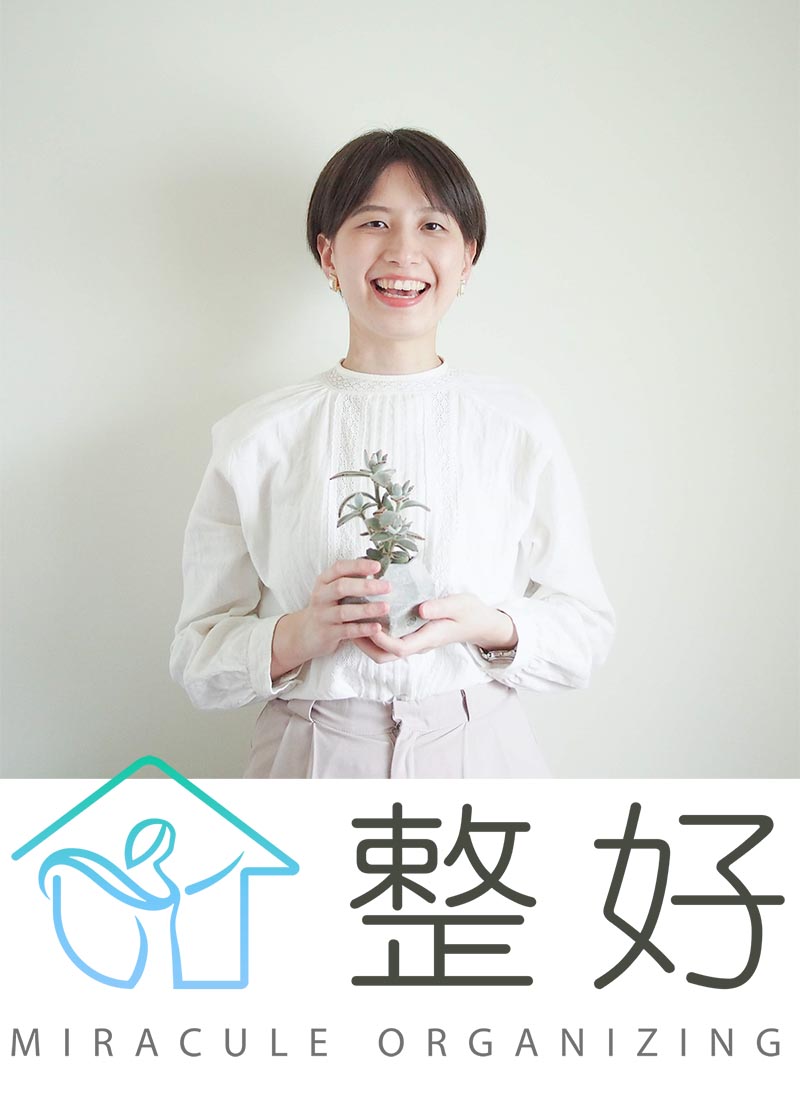幸福空間討論區