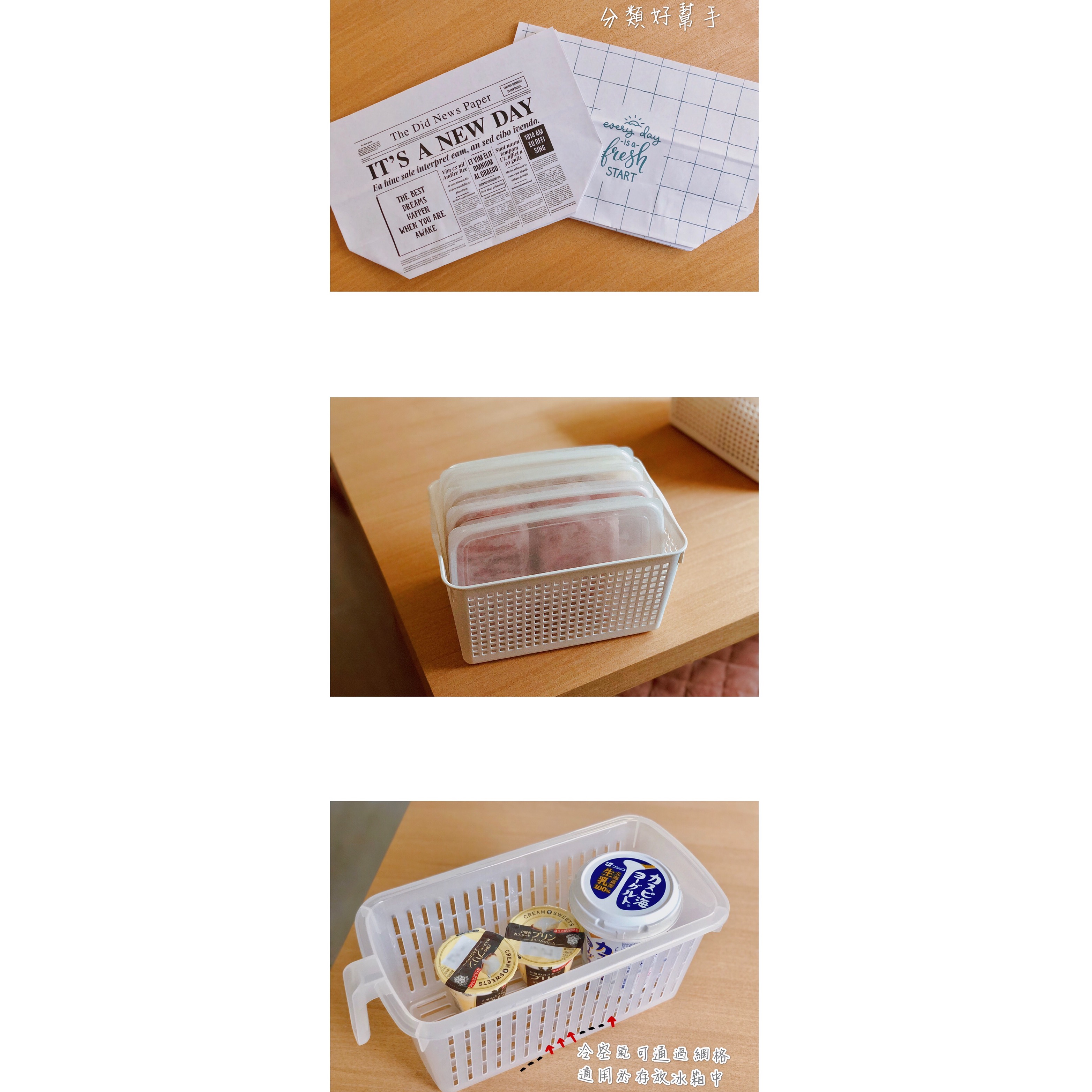 幸福空間討論區