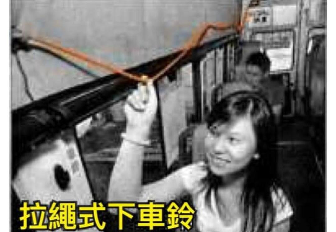 幸福空間討論區