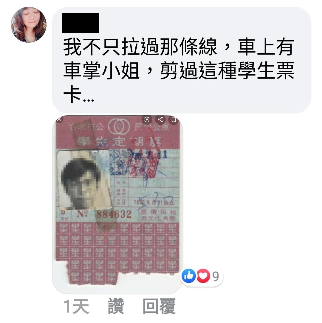 幸福空間討論區