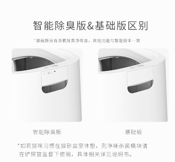 幸福空間討論區