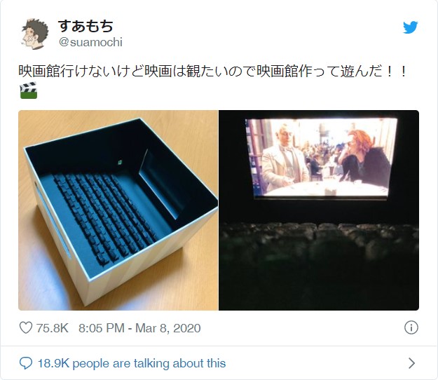 幸福空間討論區