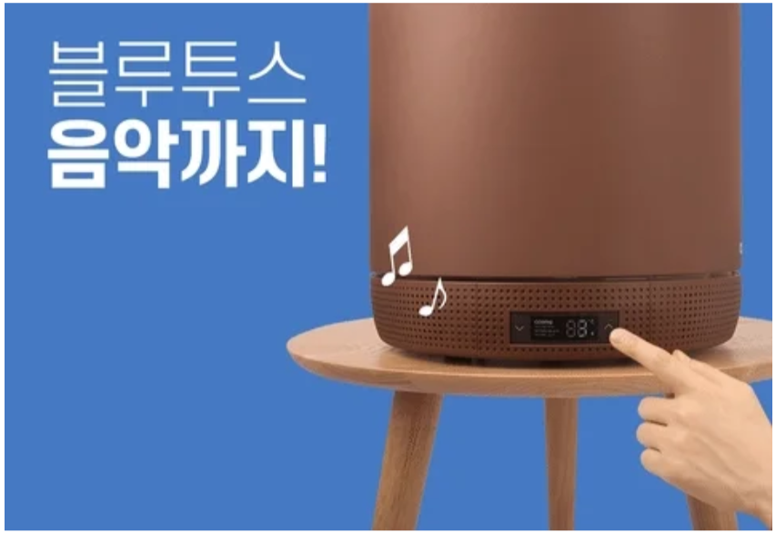 幸福空間討論區