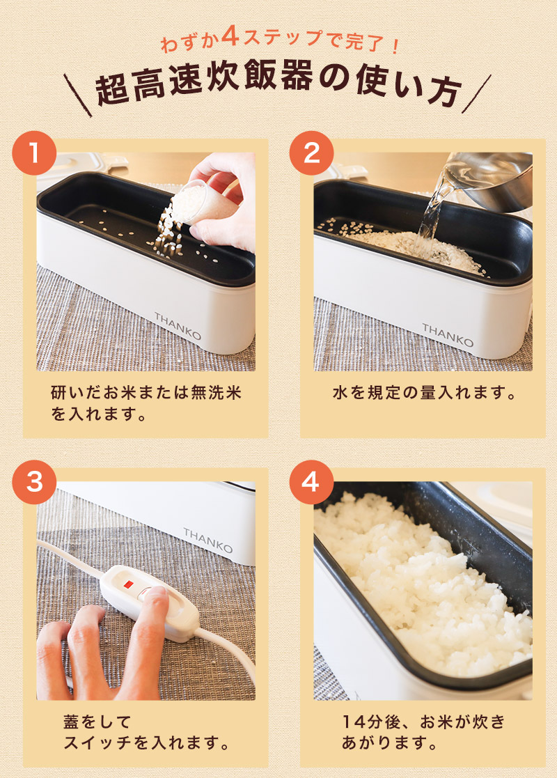 幸福空間討論區