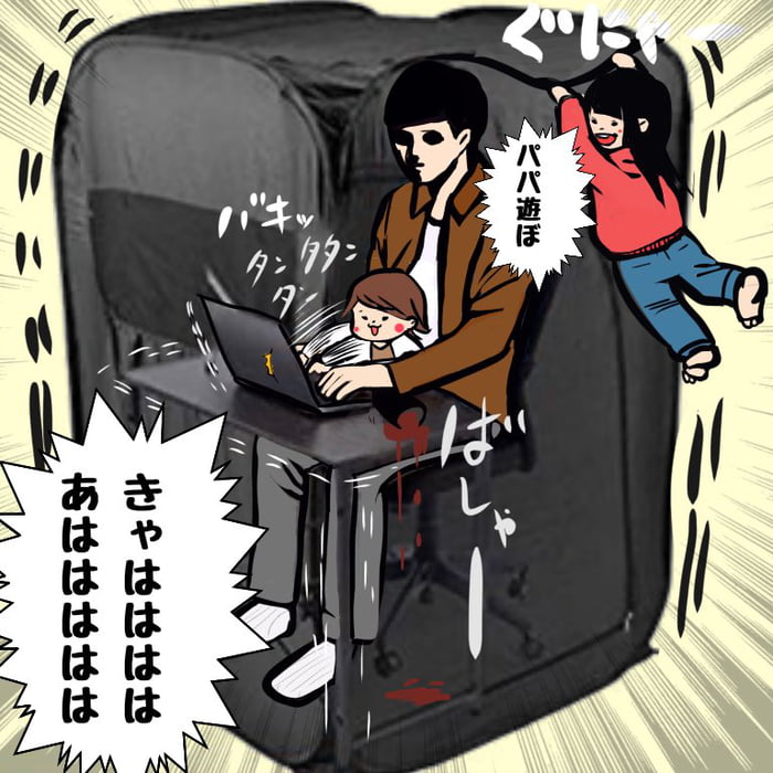 幸福空間討論區