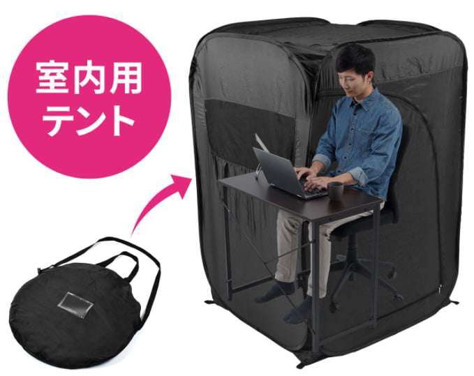 幸福空間討論區