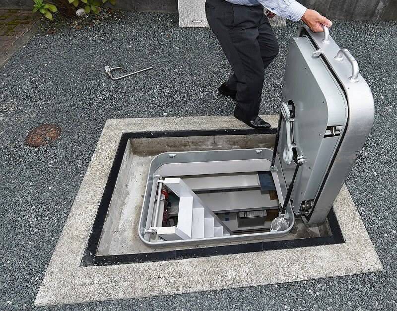 幸福空間討論區