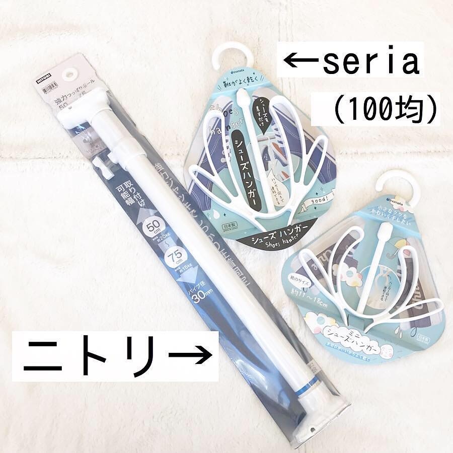 幸福空間討論區