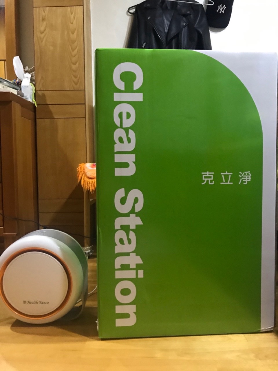 幸福空間討論區