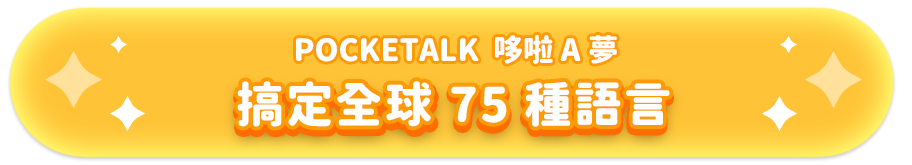 幸福空間討論區