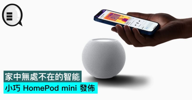 幸福空間討論區