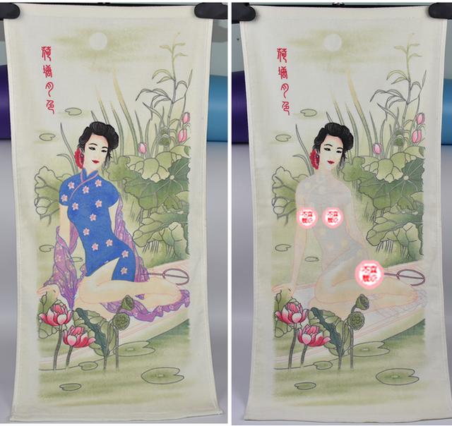 幸福空間討論區