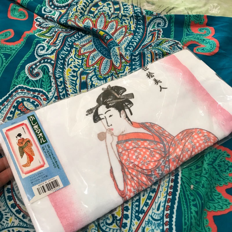 幸福空間討論區