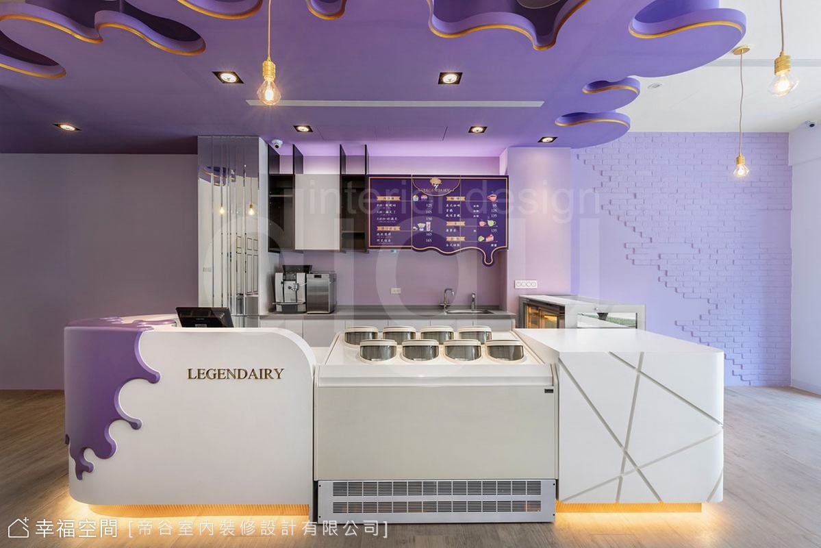 夢幻紫羅蘭色 打造時尚冰品氛圍|商空設計