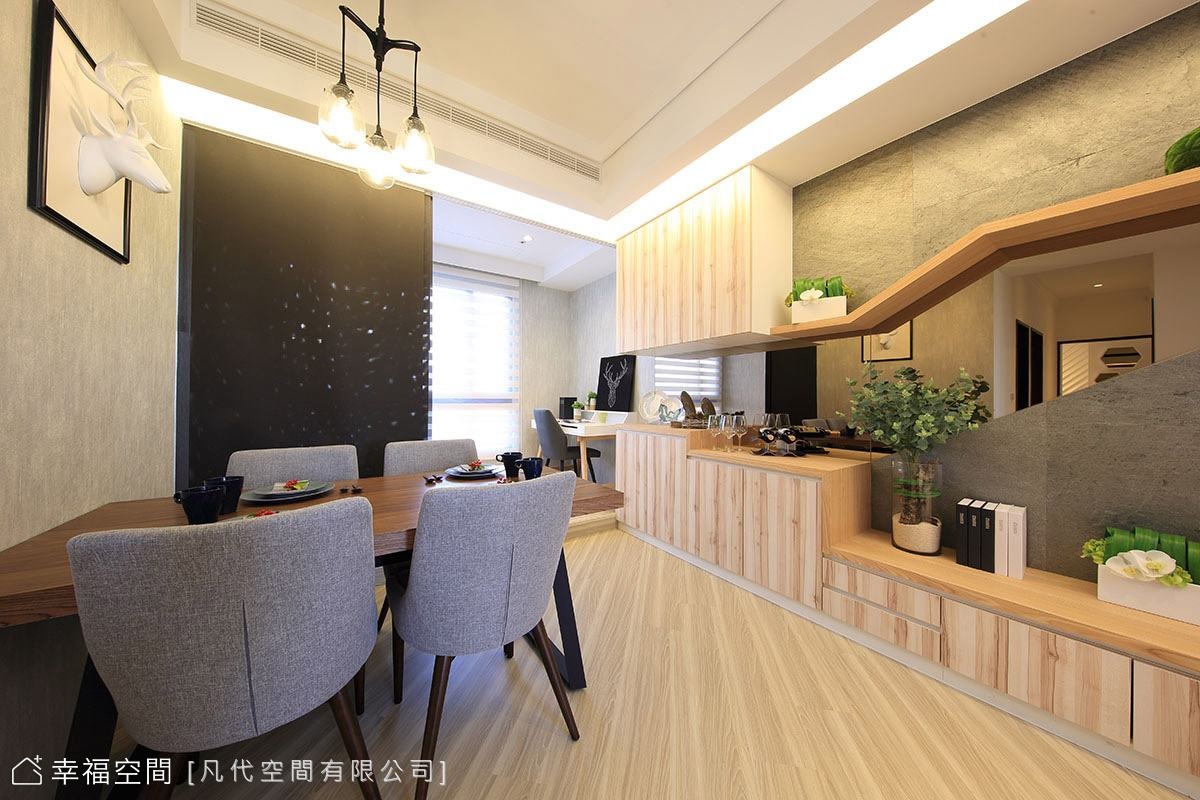 幸福空間個案圖片
