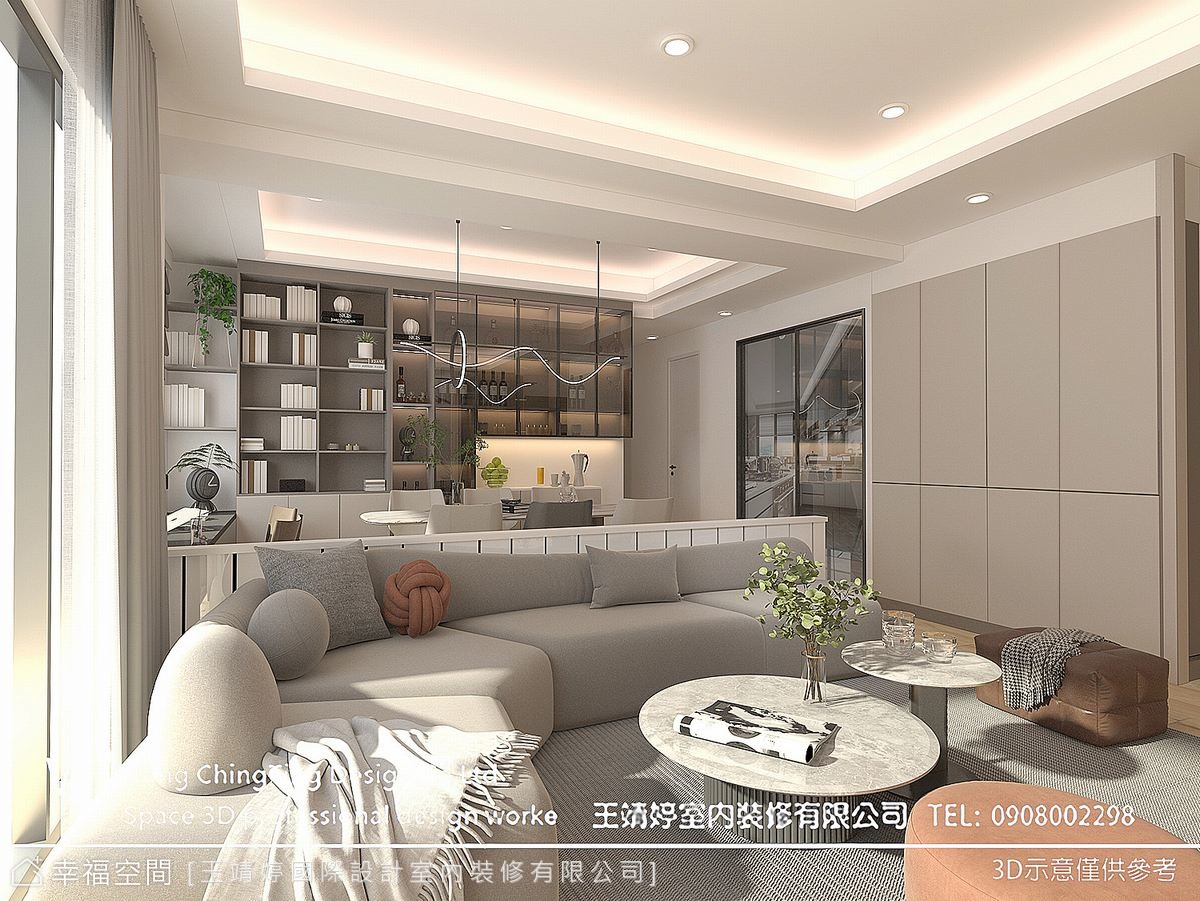幸福空間個案圖片