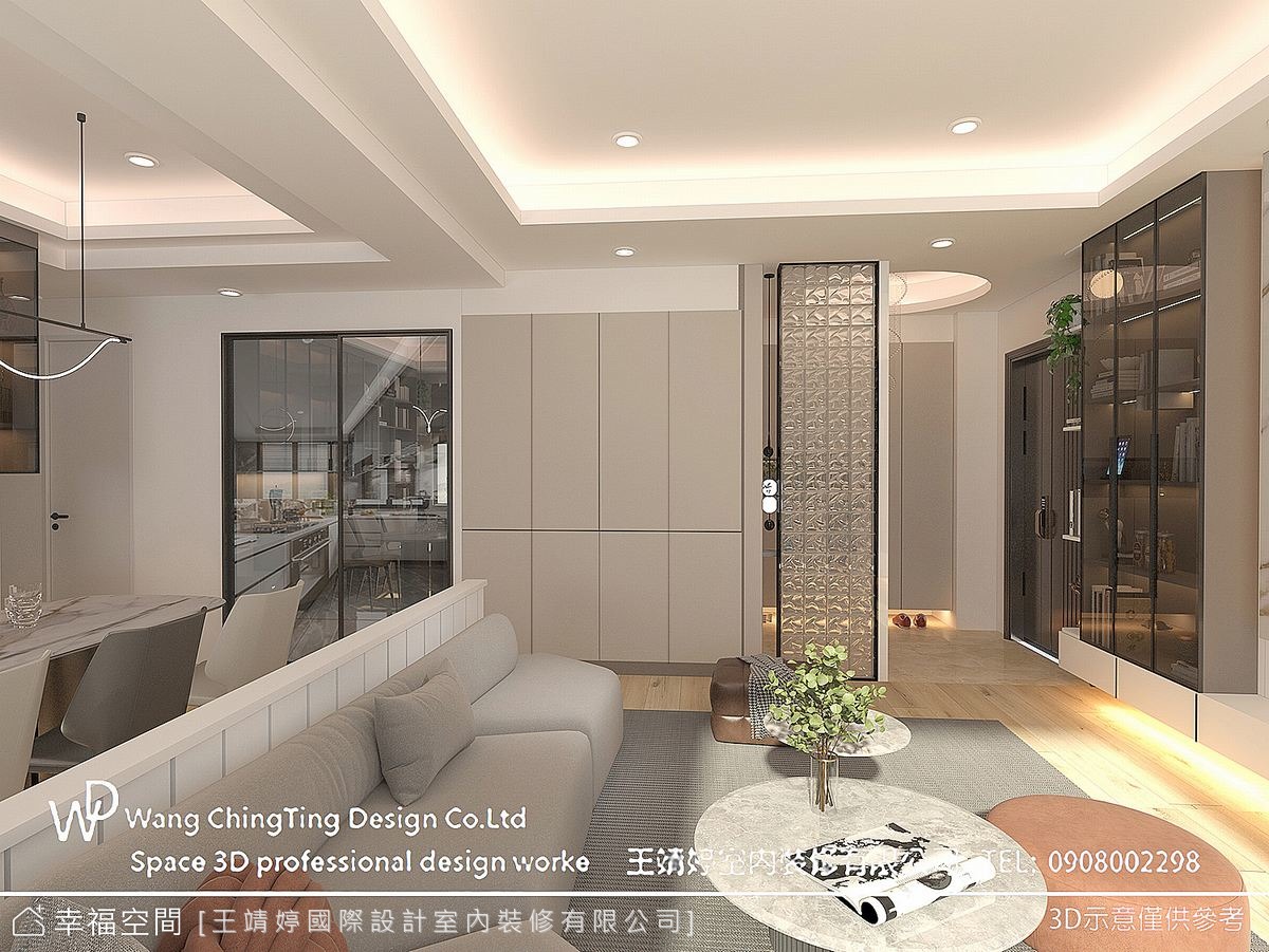 幸福空間個案圖片