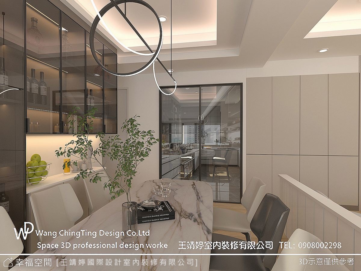 幸福空間個案圖片