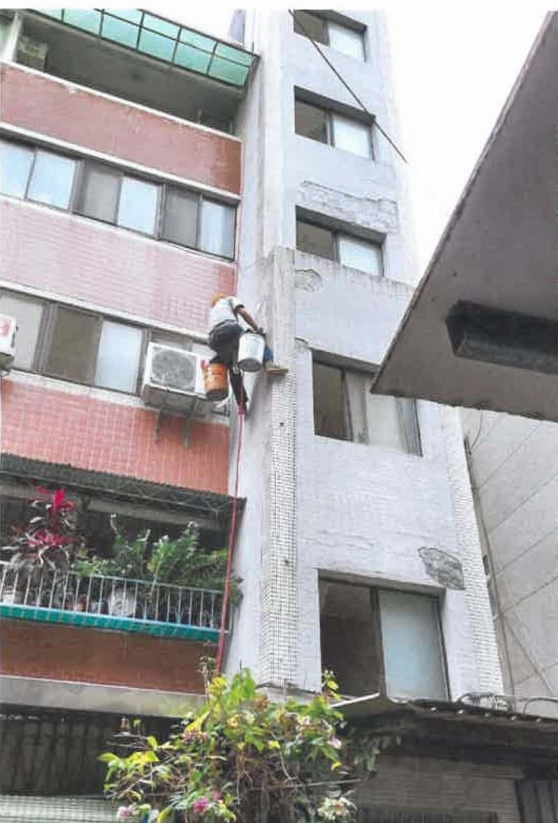 幸福空間專欄