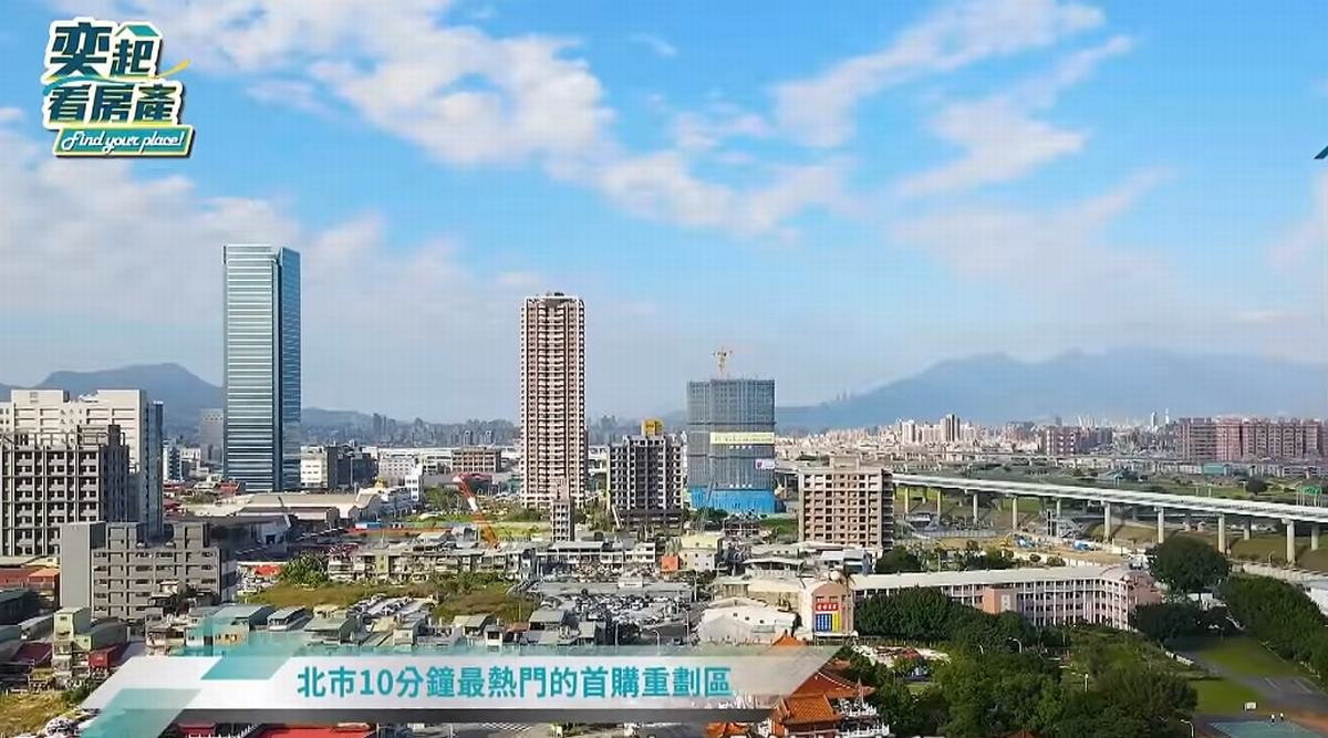 幸福空間